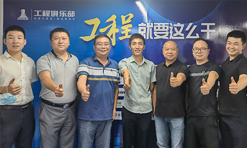 巨奧與江山歐派 共謀贏未來(lái)