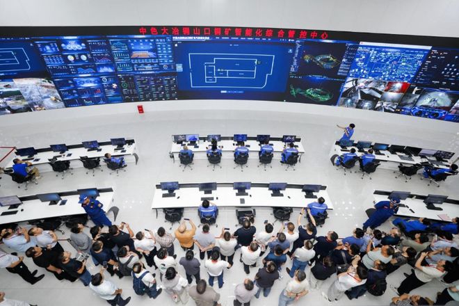 科技賦能礦脈 2025礦業前沿與信息化智能化科技年會側記