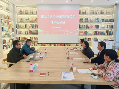 北京綠色印刷包裝產業技術研究院與湖北信息的協同創新探索